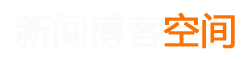 芗城区娱乐网